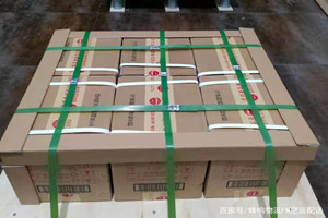 珠海莲洲航空货运酒水【机场货运当天
